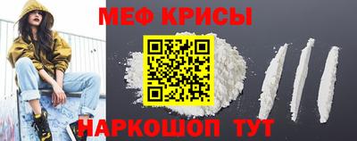 скорость Берёзовский