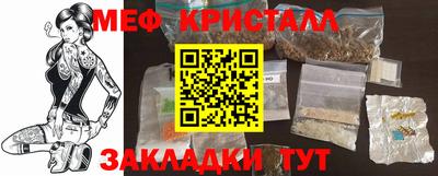 скорость Берёзовский