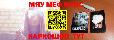 скорость Берёзовский