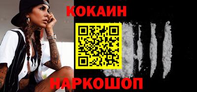 скорость Берёзовский