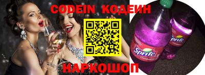 скорость Берёзовский