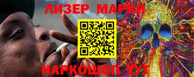 скорость Берёзовский