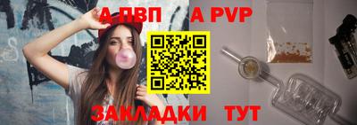 скорость Берёзовский