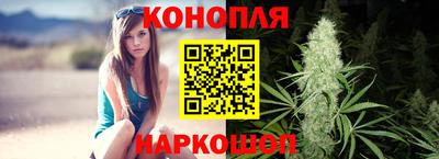 мефедрон Бийск