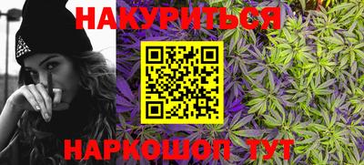 эйфоретик Беслан