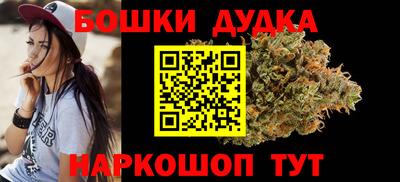 эйфоретик Беслан