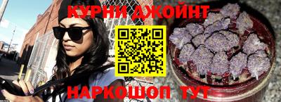 скорость Берёзовский
