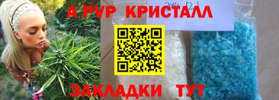 скорость Берёзовский