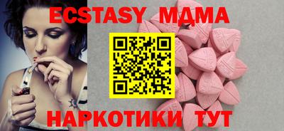 скорость Берёзовский