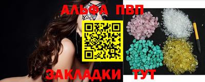 скорость Берёзовский