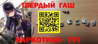 эйфоретик Беслан