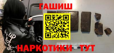 скорость Берёзовский