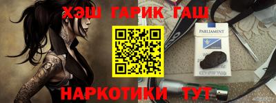 скорость Берёзовский