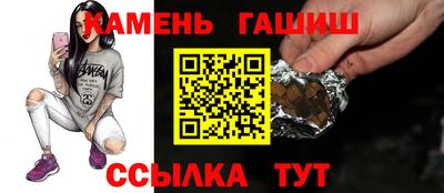 эйфоретик Беслан