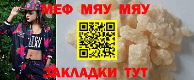 скорость Берёзовский