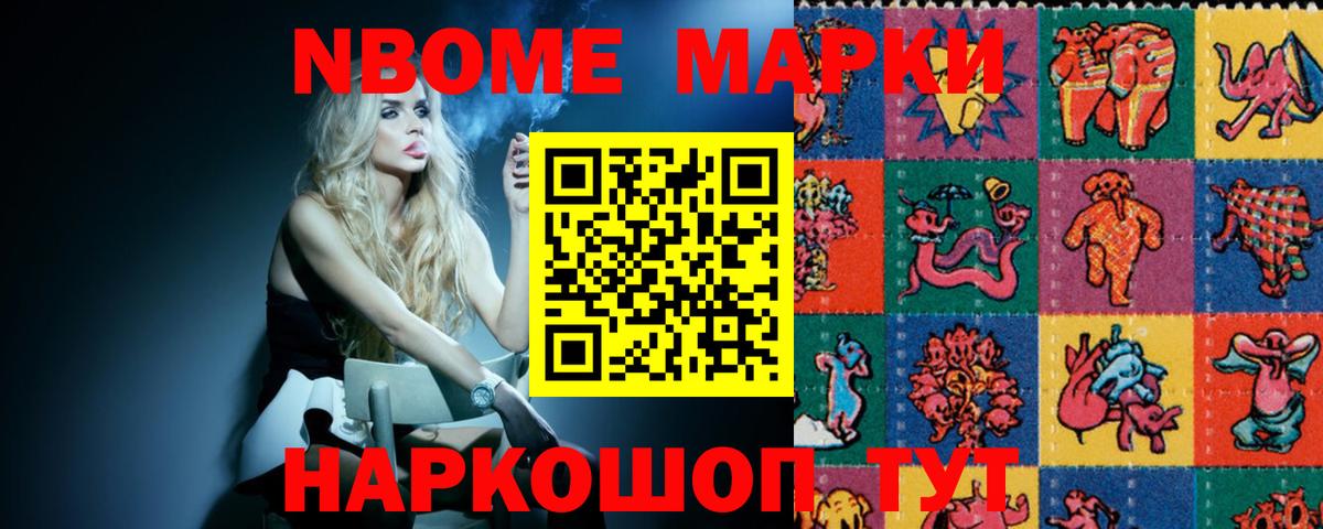 ЛСД экстази  ЛСД экстази кислота  Вход с VPN  Коломна  LSD-25 экстази ecstasy 